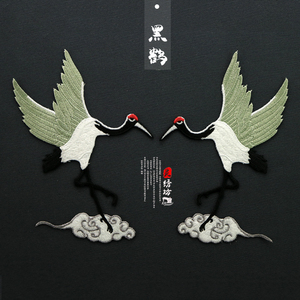 中国风仙鹤云朵对称刺绣布贴衣服破洞补丁贴时尚包包装饰贴花自缝