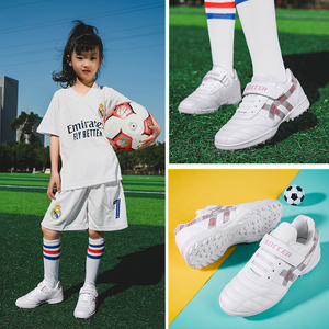 abc女童足球鞋儿童中小学生碎钉rf钉防滑校园专用训练运动打球鞋9