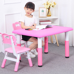 儿童桌椅套装幼儿园桌椅塑料游戏桌吃饭画画桌子可升降宝宝学习桌