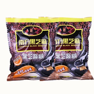包邮促销 南方黑芝麻糊核桃味360克 内含9小包*2袋 即食早餐冲饮