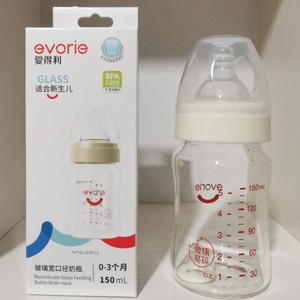 爱得利玻璃奶瓶新生婴儿儿专用宽口径150ml适合0-3个月宝宝 正品