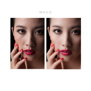 ps修图批图专业产品照片精婚纱照改字去水印抠图修片 换背景p修图