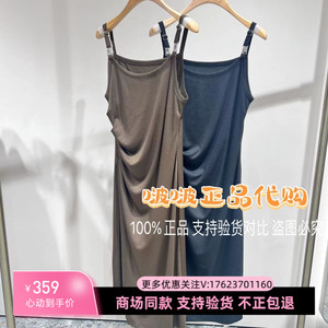 MOFAN摩凡女装2024夏季国内代购专柜正品纯色吊带连衣裙MBL461023