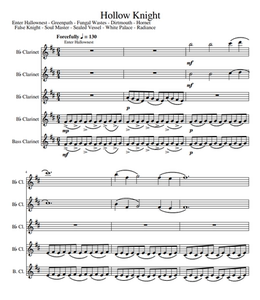 空洞骑士组曲 hollow knight 单簧管五重奏总谱 分谱 mp3