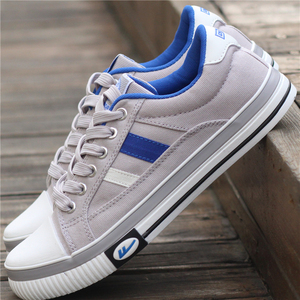 回力男鞋官方旗舰店官网帆布鞋男运动休闲鞋韩版百搭低帮学生板鞋