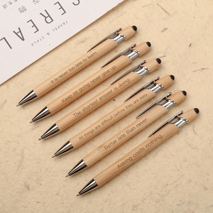 竹子按动笔木杆笔美极笔电容触控圆珠笔手写触屏笔印刷logo礼品笔