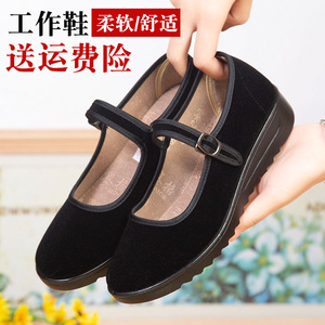 女士老北京布鞋旗舰店官方正品女鞋牛筋底上班鞋女式黑色布绒方口