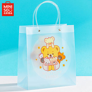 【miniso袋子】miniso袋子品牌,价格 - 阿里巴巴