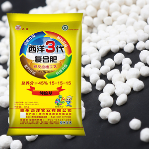001人付款淘宝撒可富50公斤复合肥控释缓释颗粒全水溶硫酸钾型蔬菜