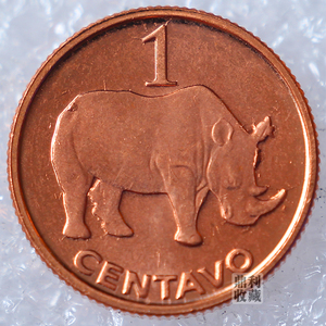 满30包邮 莫桑比克1犀牛 15mm非洲外国钱币硬币各国外币货币真币