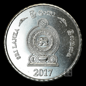 满30包邮 斯里兰卡1 20mm亚洲外国硬币钱币各国外币货币收藏真币