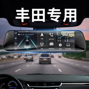 丰田行车记录仪原厂专用卡罗拉凯美瑞雷凌chr威驰汉兰达荣放奕泽