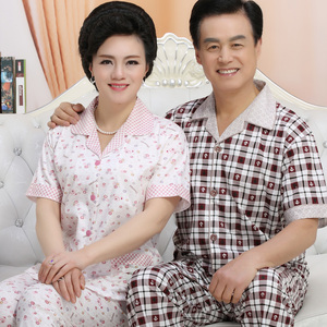 中老年情侣装睡衣夏季中年夫妻纯棉短袖男女士爸爸妈妈家居服套装