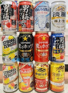 日本啤酒asahi朝日麒麟果啤梅子柠檬现货350ml