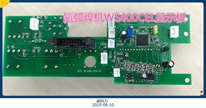 上海威特力氩弧焊机WS400CEL电流调节控制板数显表显示板前面板