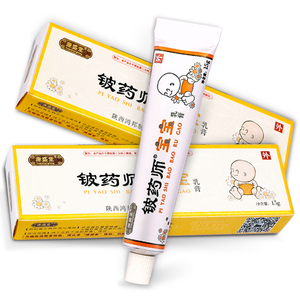 源盛堂铍药师