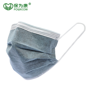保为康一次性口罩活性炭口罩防异味春夏季防晒防飞沫男女骑行透气