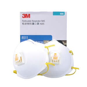 3M 8511经济型焊接防尘口罩N95工业粉尘电焊烟尘防雾霾透气口罩