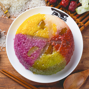 云南文山八宝饭耕喽糯米饭五彩花米方便速食壮族特产美食甜米饭