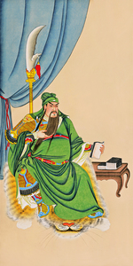 高清 关二爷 关公伽蓝菩萨 画心 挂轴画 玄关画宗教用品