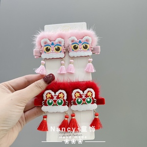 新年可爱卡通小老虎流苏毛球对夹女童头饰发卡过年唐装旗袍配饰