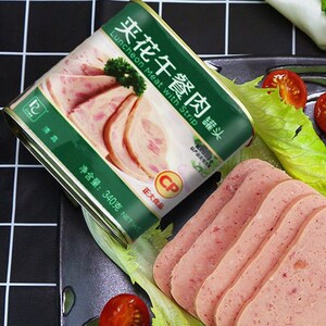 秦皇岛正大食品cp   夹花午餐肉罐头2罐 680克 清真 鸡肉罐头