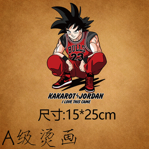 七龙珠悟空潮牌卫衣辅料热转印a级过粉耐水洗衣服贴柯式烫画图案