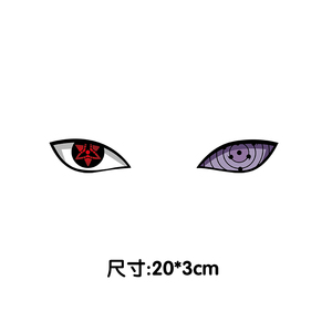 火影忍者写轮眼轮回眼衣服装饰贴热转印柯式过粉烫画贴图案