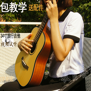 zola佐拉吉他面单803c初学者民谣吉他单板旅行吉他女生小孩练习琴