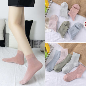 一哥悠购竹纤维防臭袜竹纤维袜子女纯棉透气防臭韩版学院风中筒袜