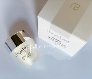 现货 西班牙natura bisse悦碧施nb钻石颈霜紧致亮白50ml淡颈纹