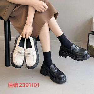 佰纳真皮厚底乐福鞋女2023年秋季新款黑色单鞋正装英伦小皮鞋女鞋