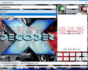 Xdecoder 10.3+Keygen 屏蔽发动机电脑故障软件带注册机