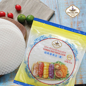 越南进口水妈妈 超薄春卷皮水晶透明蔬菜卷泰国米纸