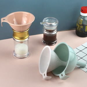 油漏 塑料可挂巨口 家用酒漏斗厨房灌油倒油漏斗漏子液体分装工具