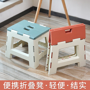 加厚塑料折叠凳便携式手提小板凳儿童凳子家用成人矮凳承重200斤