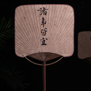 同和纸庄 方形宣纸长柄团扇中式复古空白皮纸竹扇手工diy书法蒲扇