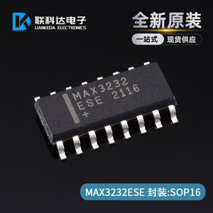 MAX3232ESE+T MAX3232ESE RS232收发器芯片 封装SOP-16 全新原装