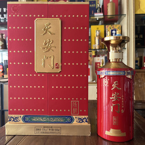 北京华都酱酒天安门陈酿53度500ml盒装酱香型高度送礼收藏白酒