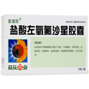 男性细菌性尿道炎有什么症状男性尿道炎 – 小计百科