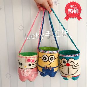 易拉罐奶粉罐变废为宝幼儿园手工制作diy创意塑料花盆卡通花瓶