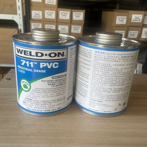 717胶水711胶水美国IPS WELD-ON UPVC水管透明PVC管道进口胶粘剂