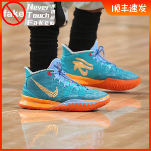 nike kyrie 7 欧文7 埃及联名 蓝橙 实战运动篮球鞋 ct1137-900