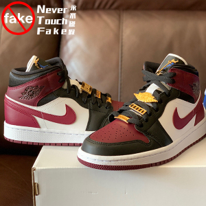 air jordan 1 mid aj1 乔1 中帮 酒红脚趾金属鞋扣飞翼cz4385-016