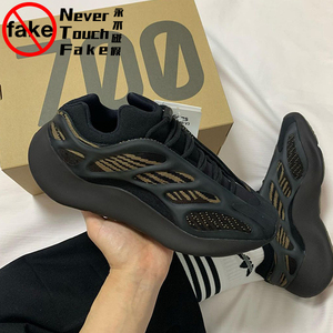 adidas yeezy 700 v3 侃爷椰子 黑铜异形 男女限量跑步鞋 gy0189