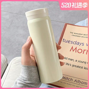 200ml随身迷你保温杯女士便携小巧ins高颜值日系不锈钢车载水杯男