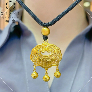 006人付款淘宝百年宫廷古法黄金如意锁包吊坠饰女定制婚嫁传承计价999