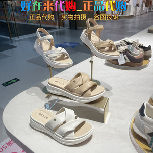 国内专柜正品2024夏款百丽沙滩凉鞋羊皮厚底休闲女拖鞋A9T1 A9W1D