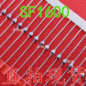 SF1600 SF1600V 封装SOD-57 1A 1600V 直插玻璃钝化二极管 全新