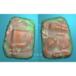 精雕图八破图锦灰堆雕刻图玉雕图仿古挂件双面厚德载物两面随形